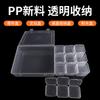 Caja de Almacenamiento para Cuentas, Microcuentas, Cuentas de Diamante, Joyería, Arte de Uñas y Accesorios; Caja de Plástico Transparente