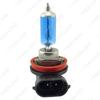 Faro de Coche Luz Ultra Blanca 12V Bombilla Halógena Lámpara de Cuarzo para Coche H1 H3 H4 H7 9005 9007 Selección