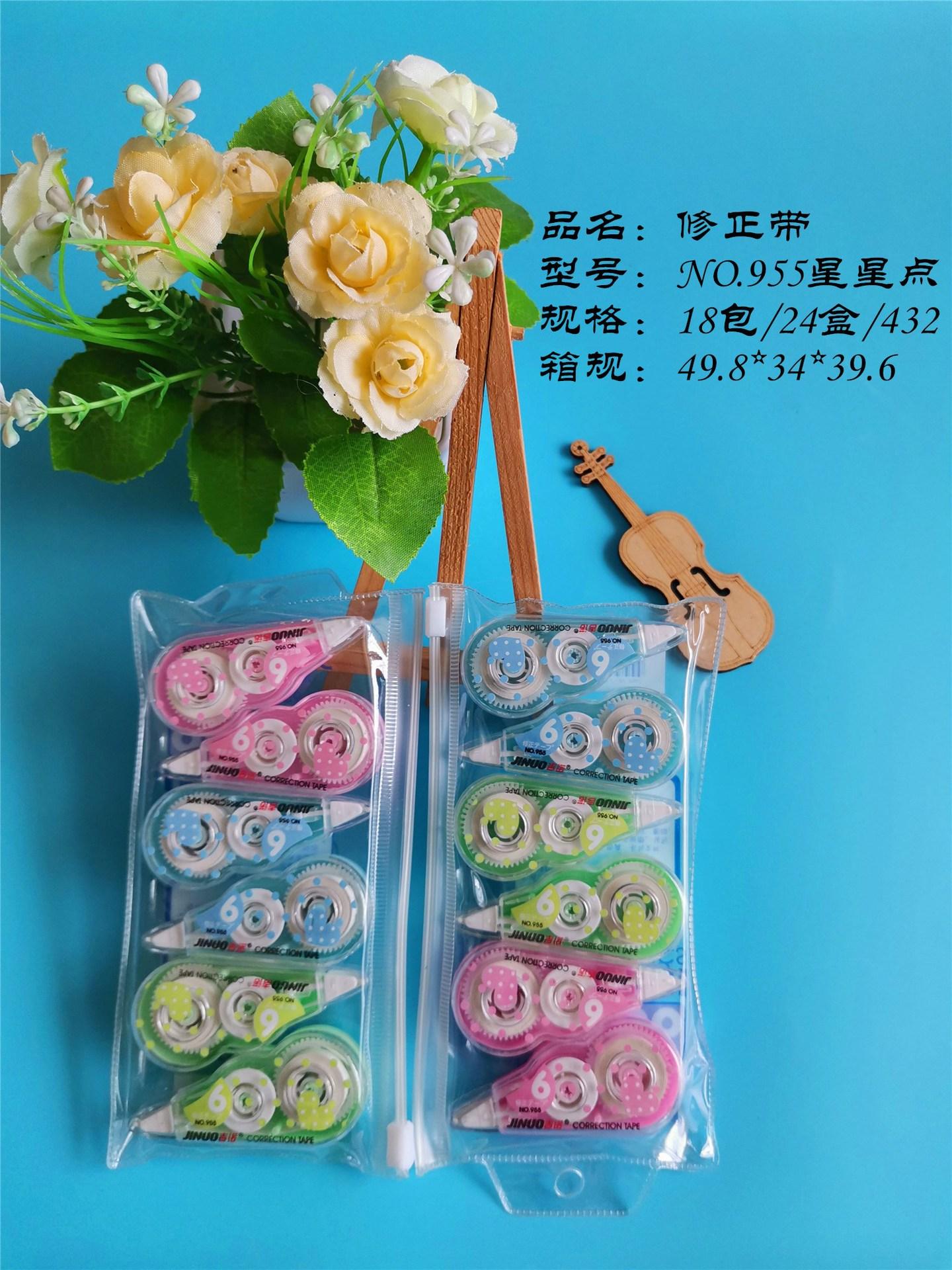 微信图片_20201005193820.jpg
