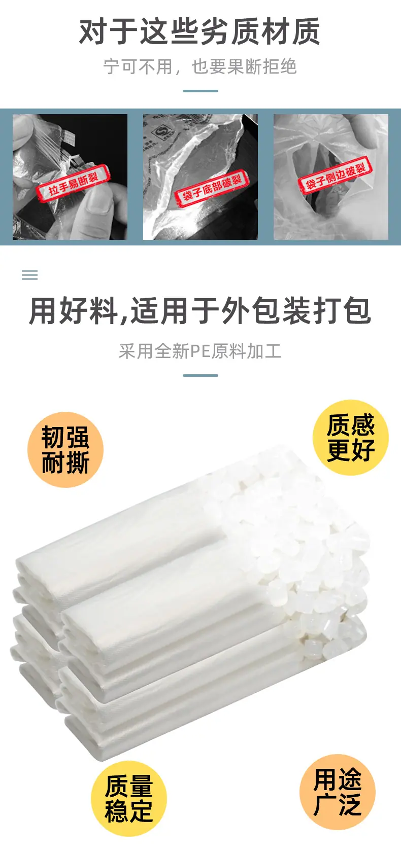 铭朗小白袋详情_02.jpg