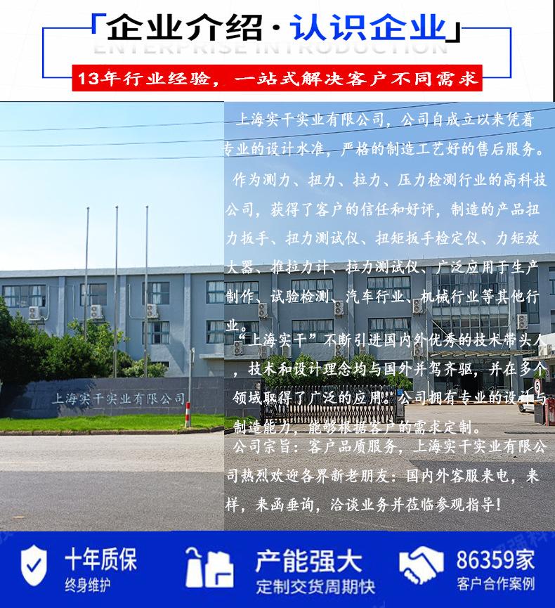 未标题-1
