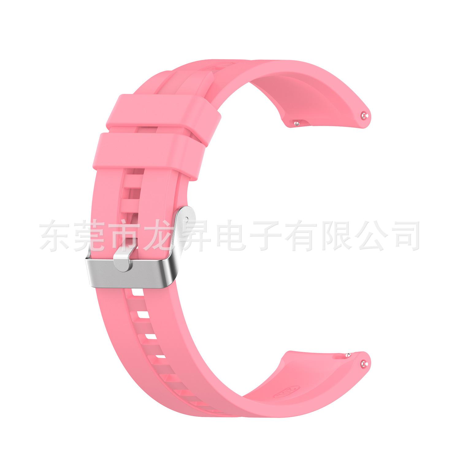 粉色 (3).jpg