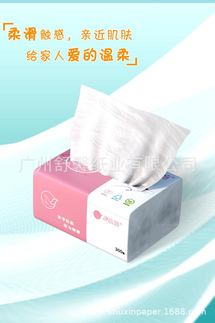 详情页_05.jpg