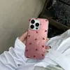 Capa para Celular Iphone 16 Pro Cor Vermelha Coração com Fio de Pena Dupla Camada 15 Pro/14