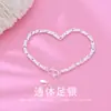 Pulsera de Plata Pie de Conejo de la Suerte Lujo Ligero Nicho Joyería de Plata de Ley S999 Nuevo Regalo de San Valentín Cumpleaños para Novia