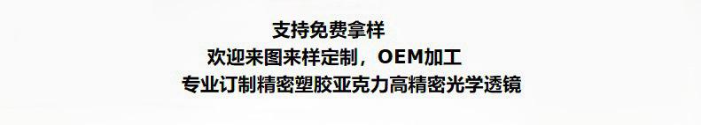 微信图片_20240308165207