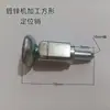 Pasadores de Posicionamiento de Resorte Galvanizados, Estanterías Apilables para Jaulas de Almacenamiento Galvanizadas, Cajas de Volteo, Vehículos de Trabajo, Sujetadores, Pestillos de Puerta, Pistones