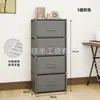 Gabinete de noche para dormitorio, para almacenamiento simple de ropa interior, gabinete multicapa con cajones al por mayor, gabinete de ensamblaje de pie