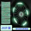 Adesivos Refletivos para Cubo de Roda de Carro, Adesivos Criativos Coloridos Personalizados de Aviso para Pneus, Adesivos Decorativos Luminosos para Carro de Veículo Elétrico Bicicleta