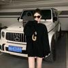 Sudadera Pulóver de Manga Larga con Cuello Redondo y Estampado de Letras Estilo Coreano Estilo Hong Kong Otoño/Invierno 2026 para Mujeres de Tallas Grandes, Corte Holgado, Uniforme Sencillo de Clase