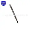 19850-11040 Es Adecuado para Toyota Hilux, Hiace, Land Cruiser 1Gd 2Gdftv Bujía de Incandescencia