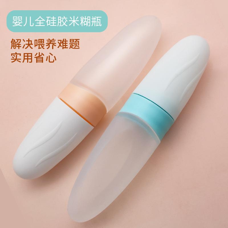 主图1