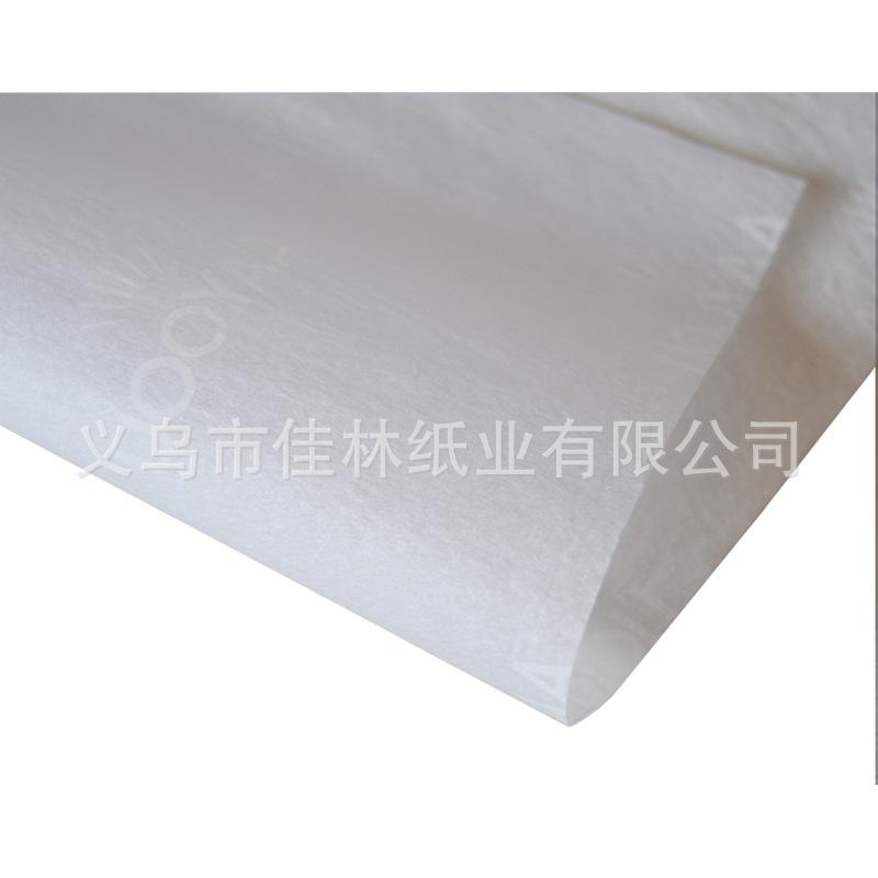 DZ209-白色logo图案7.jpg