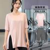 Nuevo Top de Yoga Adelgazante con Capucha Holgado de Verano para Mujeres de Tallas Grandes, Camiseta de Fitness de Manga Corta