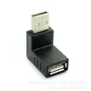 Adaptador USB 2.0 macho a hembra, adaptador macho a hembra en ángulo recto de 90 grados, extensión codo USB, adaptador de extensión