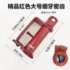 Tensor de Cuerda para Camión Tensor Soldado Tensor de Arrastre Enrollador de Cuerda Sujetador Tensor Manual Resistente Coche Engrosado