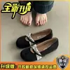 Sapatos Femininos Elegantes com Salto Anabela Mary Jane 2026 Primavera Retro de Uma Tira Versátil Planos Casuais Mocassins