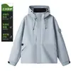 Chaqueta Impermeable con Capucha para Exteriores Transfronteriza, Chaqueta Fina Cortavientos de Trabajo, Chaqueta de Trabajo para Hombre Hecha a Medida de Primavera y Otoño