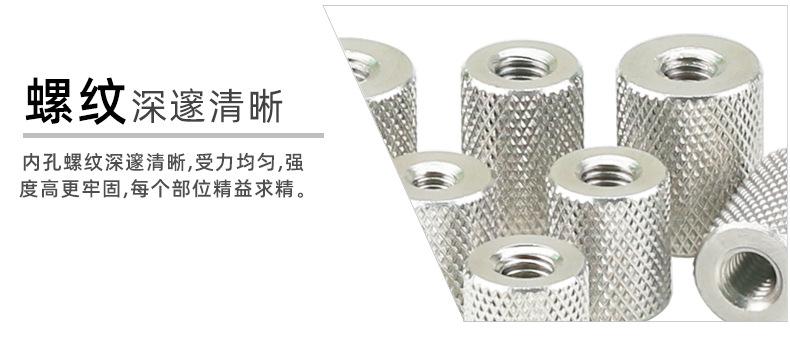 详情_16.jpg