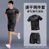 Conjunto de Roupa Esportiva Masculina Camiseta de Corrida Manga Curta Secagem Rápida Roupas de Basquete Roupas Fitness Shorts de Seda Gelada Verão Verão