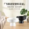 Maceta de Plástico con Forma de OVNI para Bonsái para Uso Doméstico, Adecuada para Suculentas y Plantas Verdes, Contenedor Hidropónico, Alto Valor Estético, Adorno Lindo