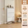 Zapatero Doméstico de Metal Ultradelgado para Entrada, Montado en Pared, Adecuado para Apartamentos Pequeños, Zapatero Detrás de la Puerta, Zapatero de Gran Capacidad para Pasillo