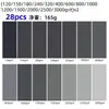 Papel de lija negro de 93x230 mm para uso húmedo y seco, Amazon Transfronterizo, Suministro Mayorista a Granel