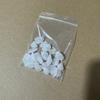 Kit de Cubo Mágico Tulipa Florido Feito à Mão DIY Espelho Estéreo Luminária de Noite Material Atacado