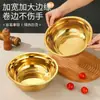 Bacia Multifuncional de Aço Inoxidável Dourado para Lavar Legumes, Lavar Arroz, Escorrer Água, Bater Ovos e como Cesta de Frutas Doméstica