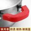 Orejas de Olla Anti-quemaduras Universal Asa de Olla Doble Asa de Olla Cubierta Resistente a Altas Temperaturas A prueba de Quemaduras Aislamiento Térmico Silicona Protección de Asa de Tapa de Olla