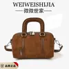 Dropshipping Transfronterizo Bolso Boston para Almohada Bolso de Mano de Alta Gama Elegante para Mujer Bolso de Hombro Bolso Cruzado Nuevo Modelo 2026