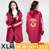 Novedad Otoño e Invierno Delantal de Manga Larga Blusa Engrosada Forrada de Polar Ropa Exterior Anti-Suciedad y Resistente a Manchas con Estampado de Chaqueta para Trabajo y Catering para Mantener el Calor