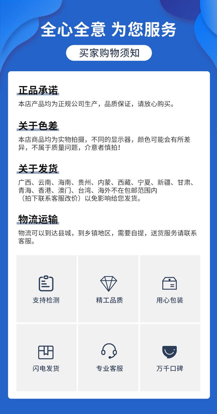 标牌扎带_20
