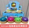 Squishy Bun Grande Brillante Transfronterizo Unicornio Vaporizador Bun Colorido Juguete Squishy Otros Artículos