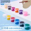 Pintura para Colorear Muñeca de Yeso 3ml Set Acrílico de 6 Piezas 2 Colores Pintura Digital Pintura de Pared Relleno para Cometas Tiras Otros