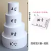 Biscoitos Decorativos Lanche Criativo Bolo Material DIY Menino de Aniversário Adereços de Atmosfera Festa Fantasia Modelo