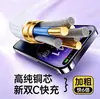 Cable de Datos Tipo-C Android de Carga Súper Rápida de 100W Adecuado para Huawei iPhone 15-17 Cable de Carga para Teléfono Móvil