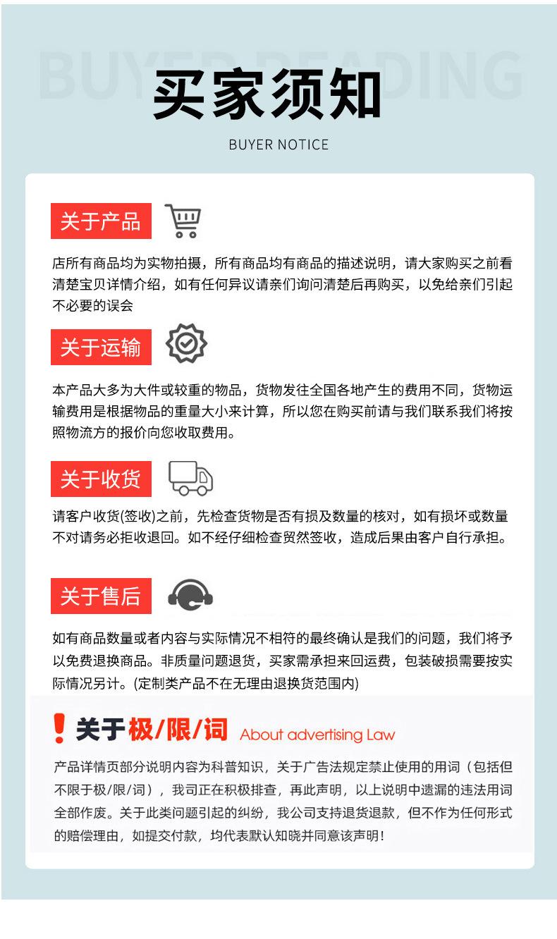 未标题-1(9)_17.jpg