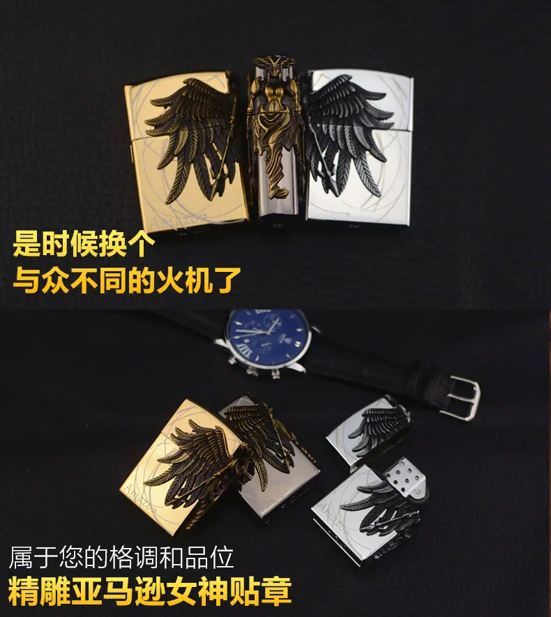 亚马逊_02.png
