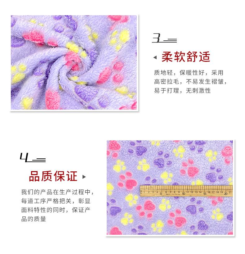 硕达纺织详情_06.jpg