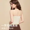 Venta Directa de Fábrica Popular Transfronteriza Camisola de Encaje y Malla Patchwork Lencería, Estilo Delgado Cómodo, Se Puede Usar por Fuera o como Top Interior para Mujeres