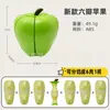 Juguetes para Cortar Frutas y Verduras, Pelables, Cocina para Niños, Casa de Juego, Simulación, Rompecabezas, Venta al por Mayor a Granel