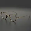 Nuevo marco de gafas de titanio puro marco de gafas retro para miopía hombres y mujeres pueden equipar con caja de marco de gafas pequeña de altura gafas multilaterales