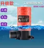 Bomba de Agua Pequeña Miniatura de Grado Industrial Especial para Máquina Ranuradora Perforadora de Agujeros Máquina de Corte Bomba Sumergible para Baño Doméstico