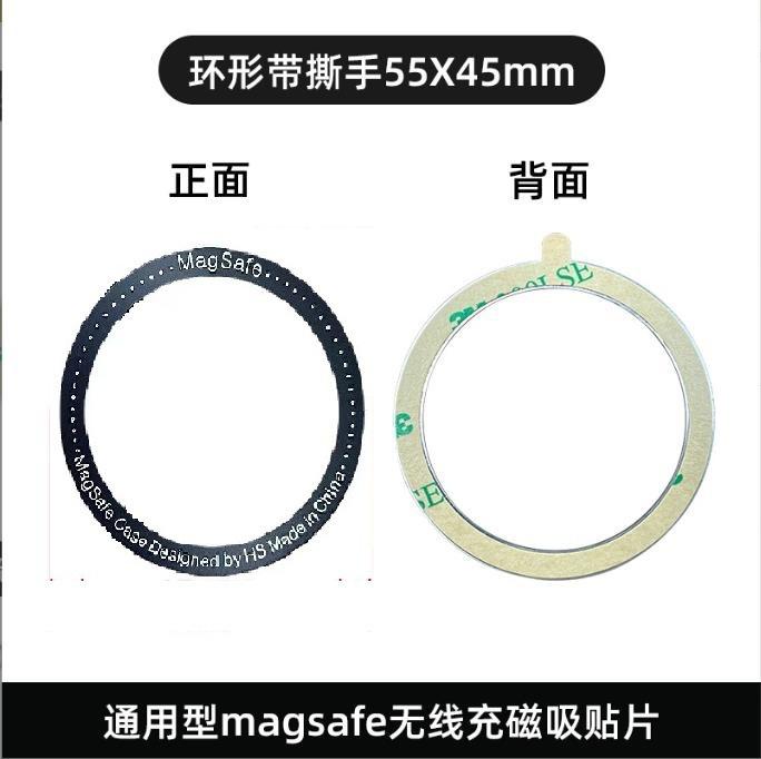黑色正品