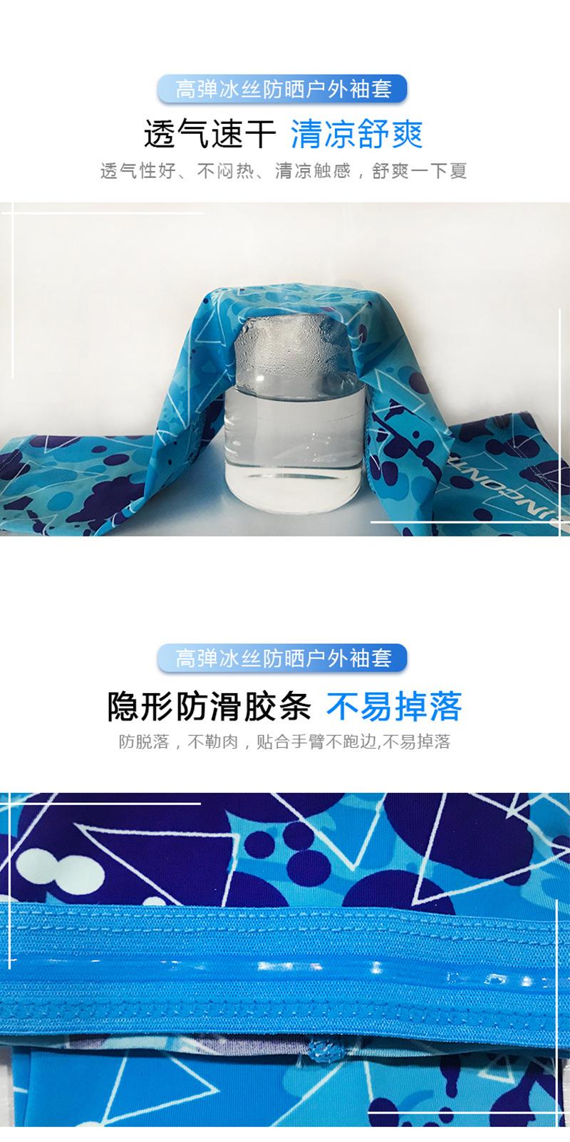 详情页_09