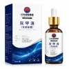 Solução personalizada para cuidado de onicomicose, spray anti-coceira para onicomicose de unhas moles, fungo nos pés, anti-coceira, antifúngico, antibacteriano, marca OEM