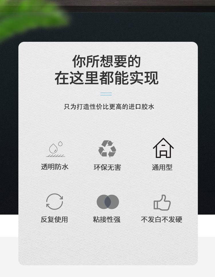 E8000详情_04