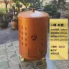 Estufa para quemar oro, Estufa para quemar papel, Estufa para quemar dinero, Estufa para quemar papel sin humo de acero inoxidable para exteriores, Estufa para quemar sutras, Barril para quemar incienso Minnan