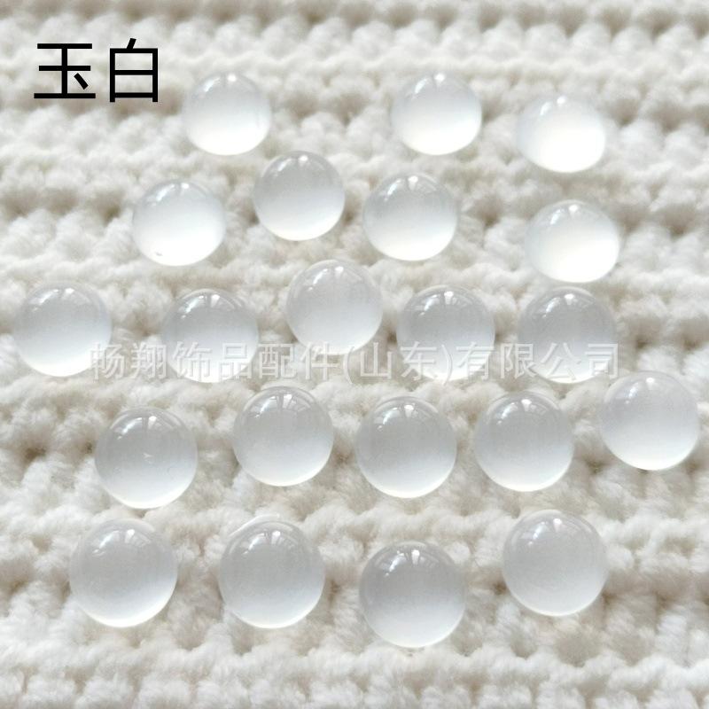 玉白